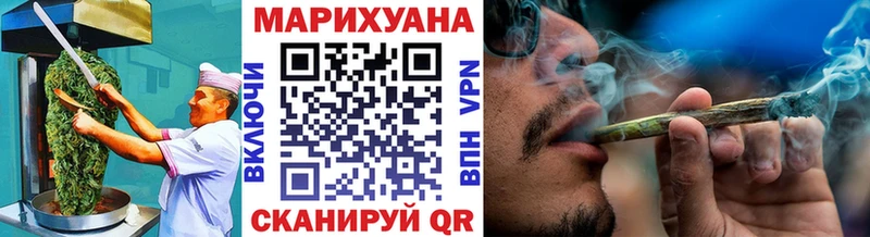 цена наркотик  сайты даркнета какой сайт  гидра маркетплейс  Еда ТГК марихуана  Донецк 