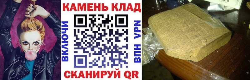 Гашиш AMNESIA HAZE Донецк
