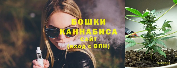 кокаин перу Богородск