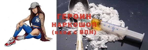 мяу мяу мука Верея