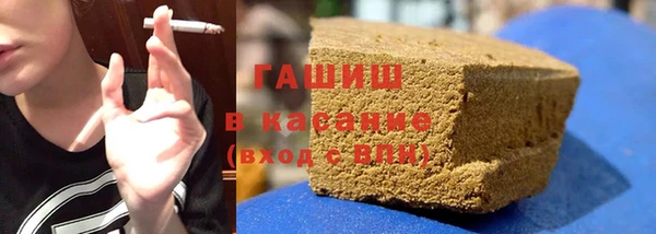 наркотики Богородицк