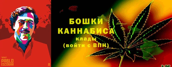 кокаин перу Богородск