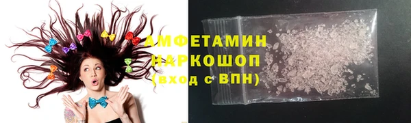 кокаин перу Богородск