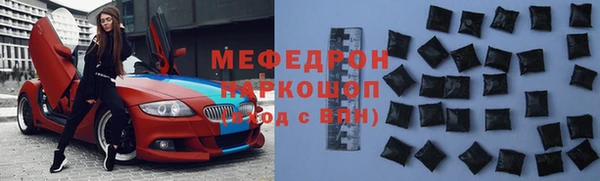 дмт Верхнеуральск