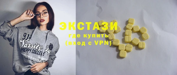 каннабис Покров