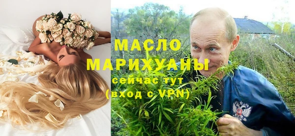 дмт Верхнеуральск