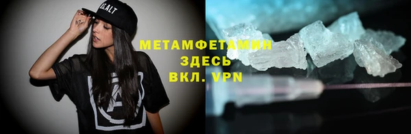 наркотики Богородицк