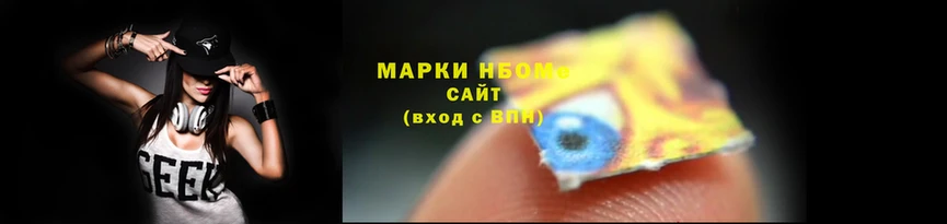 гидра Богданович