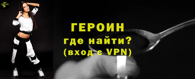 дмт Верхнеуральск