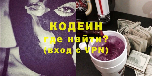 винт Покачи