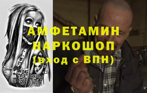 дмт Верхнеуральск
