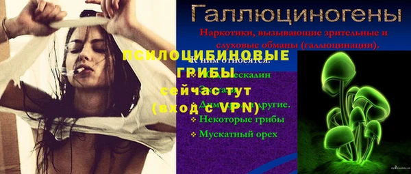 дмт Верхнеуральск