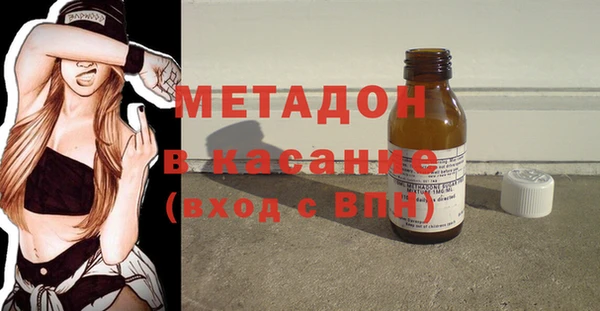 мяу мяу мука Верея
