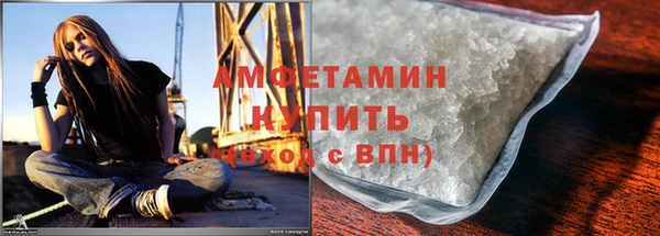 наркотики Богородицк