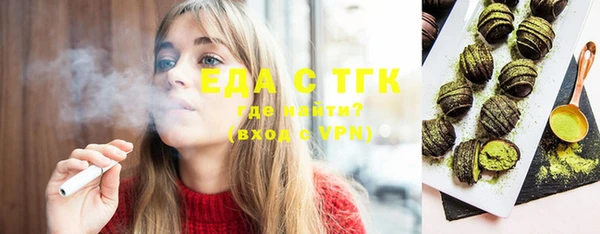 дмт Верхнеуральск