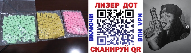 ОМГ ОМГ tor наркошоп Донецк ЛСД экстази кислота