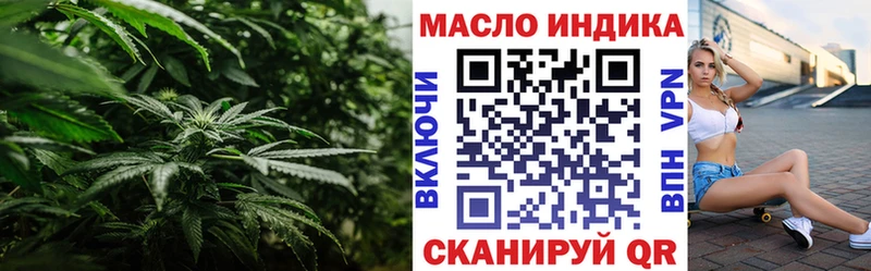 Дистиллят ТГК вейп с тгк  Донецк 