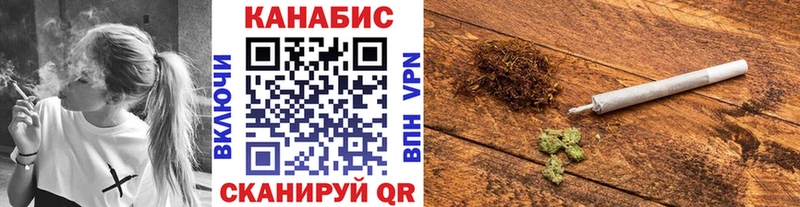 Бошки марихуана индика  Донецк 